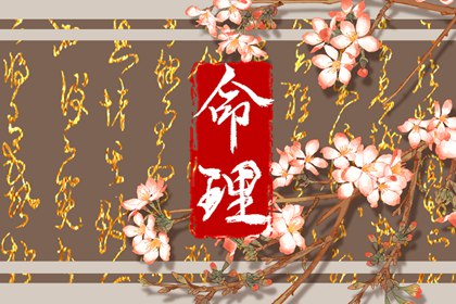 黄历择吉 择吉日大全 择吉老皇历