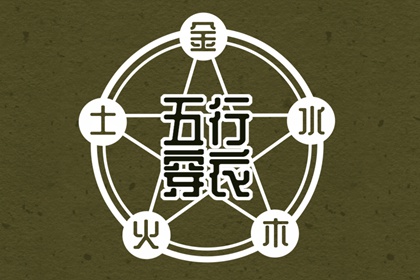 万年历老黄历|中华万年历|万年历农历查询