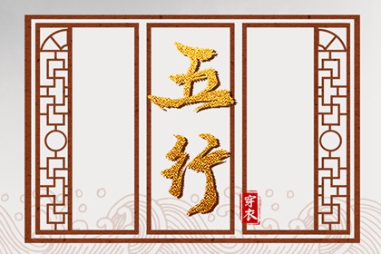 日历_全民农历日历_日历黄历